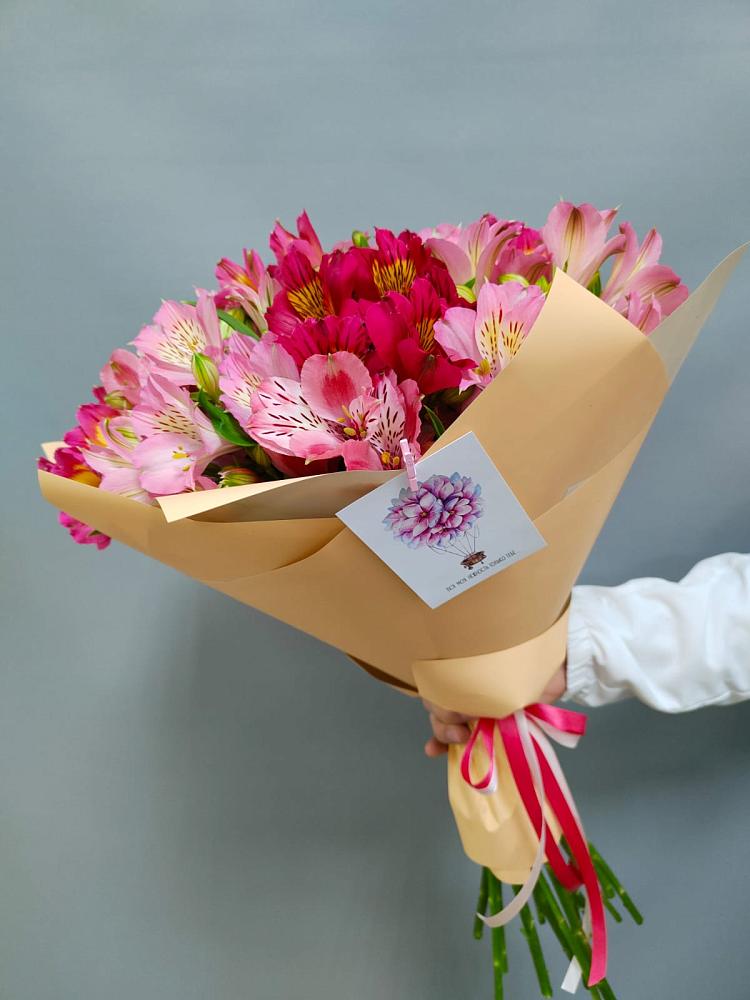 Букет цветов из: Альстромерии в Угре