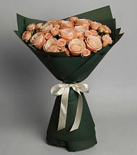 Букет Элегантный в Угре