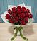 Букет Красные розы в Угре