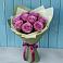 Букет Розы Фёрст Леди в Угре