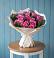Букет цветов из: Розы в Угре