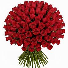 Букет Красные розы Чери Лав в Угре