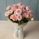 Букет Розовый шарм в Угре